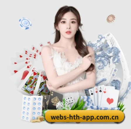 智能升级